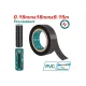 PVC insulating tape 9.15m PVC insulating tape 9.15m