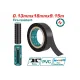 PVC insulating tape 9.15m PVC insulating tape 9.15m
