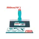 Trowel 250mm Trowel 250mm