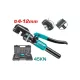 Hydraulic steel cutter 45kN Hydraulic steel cutter 45kN