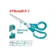 Scissor 215mm Scissor 215mm