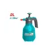 Pressure sprayer 2liter Pressure sprayer 2liter