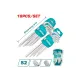 A set of imbus keys 18 pcs A set of imbus keys 18 pcs