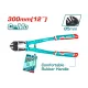 Bolt cutter 300 mm Bolt cutter 300 mm