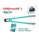 Bolt cutter 1050 mm Bolt cutter 1050 mm