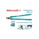 Cable cutter 900mm Cable cutter 900mm