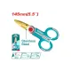 Electrician's Scissors 145mm Electrician's Scissors 145mm
