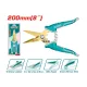 Electrician's Scissors 200mm Electrician's Scissors 200mm