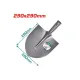 Steel shovel 290x290mm Steel shovel 290x290mm