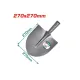Steel shovel 270x270mm Steel shovel 270x270mm