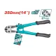 Bolt cutter 350 mm Bolt cutter 350 mm