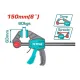 Quick-clamping clamp 63x150mm Quick-clamping clamp 63x150mm