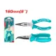 Long nose pliers curved 160mm Long nose pliers curved 160mm
