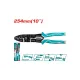 Wire stripper 10''/250mm Wire stripper 10''/250mm