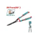Hedge shear 580mm Hedge shear 580mm
