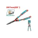 Hedge shear 557mm Hedge shear 557mm