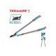 Lopper 725mm Lopper 725mm
