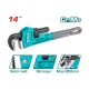 Pipe wrench 0-50mm - 350mm 14" Pipe wrench 0-50mm - 350mm 14"