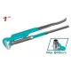 Pipe lever wrench 1" 0-40mm Pipe lever wrench 1" 0-40mm