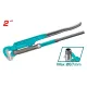 Pipe lever wrench 2" 0-67mm Pipe lever wrench 2" 0-67mm