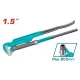 Pipe lever wrench 1-1/2" 0-55mm Pipe lever wrench 1-1/2" 0-55mm