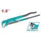 Heavy duty pipe wrench 0-55mm Heavy duty pipe wrench 0-55mm