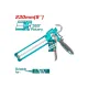 Caulking gun 9" Caulking gun 9"