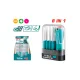 Screwdriver with replaceable bits 9 pcs. Screwdriver with replaceable bits 9 pcs.