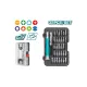 32 Pcs Precision Screwdriver Bit Set 32 Pcs Precision Screwdriver Bit Set