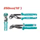 Adjustable pliers 250 mm Adjustable pliers 250 mm
