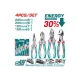 Pliers set 4 pcs. Pliers set 4 pcs.