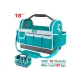 Tools bag 16" Tools bag 16"