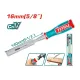 Wood chisel 16mm Wood chisel 16mm