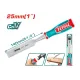 Wood chisel 25mm Wood chisel 25mm