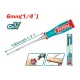 Wood chisel 6mm Wood chisel 6mm
