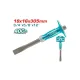 Chisel 19mm Chisel 19mm
