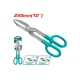 Metal shears 10inch Metal shears 10inch