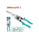 Metal shears with straight cut 300mm Metal shears with straight cut 300mm