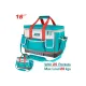 Tool bag 16" Tool bag 16"