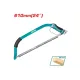 Arrow saw 610mm Arrow saw 610mm