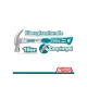 Nail hammer 450g Nail hammer 450g