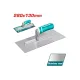 Plastering Trowel 280 x 130mm Plastering Trowel 280 x 130mm