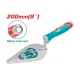 Bricklaying Trowel 200mm Bricklaying Trowel 200mm