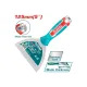 Trowel 125mm Trowel 125mm