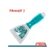 Trowel 75mm Trowel 75mm