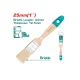Paint brush 25mm Paint brush 25mm