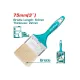 Paint brush 75mm