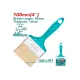 Paint brush 4inch Paint brush 4inch