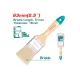 Paint brush 63mm Paint brush 63mm