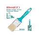 Paint brush 63mm Paint brush 63mm